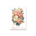 Peonies Mother's Day Card in Watercolor